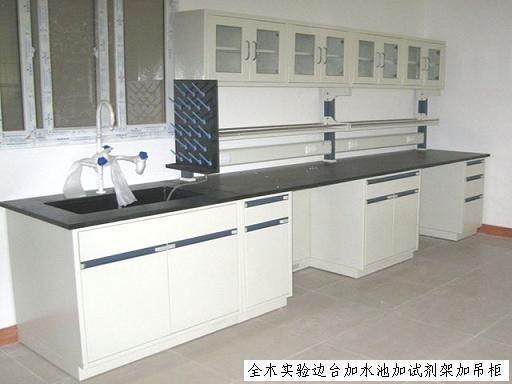 ?q)?yn)Ҍ(zhun)ò_(ti)
