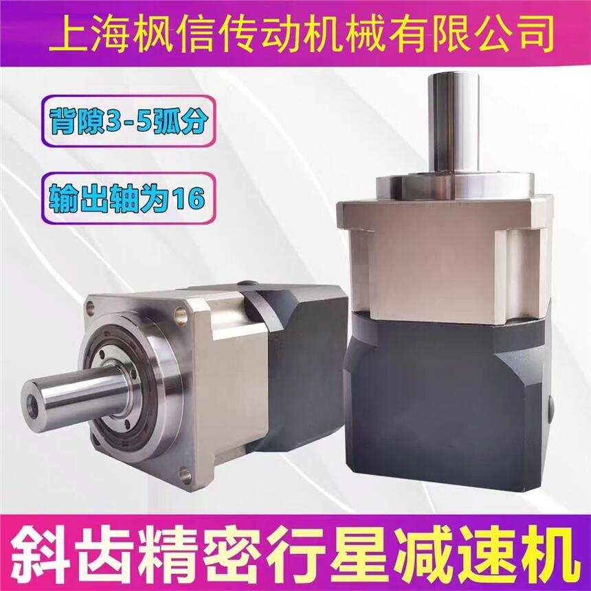 AB60бX݆ǜpٙC(j)42/90/115M(jn)ŷ늙C(j)400W 750W