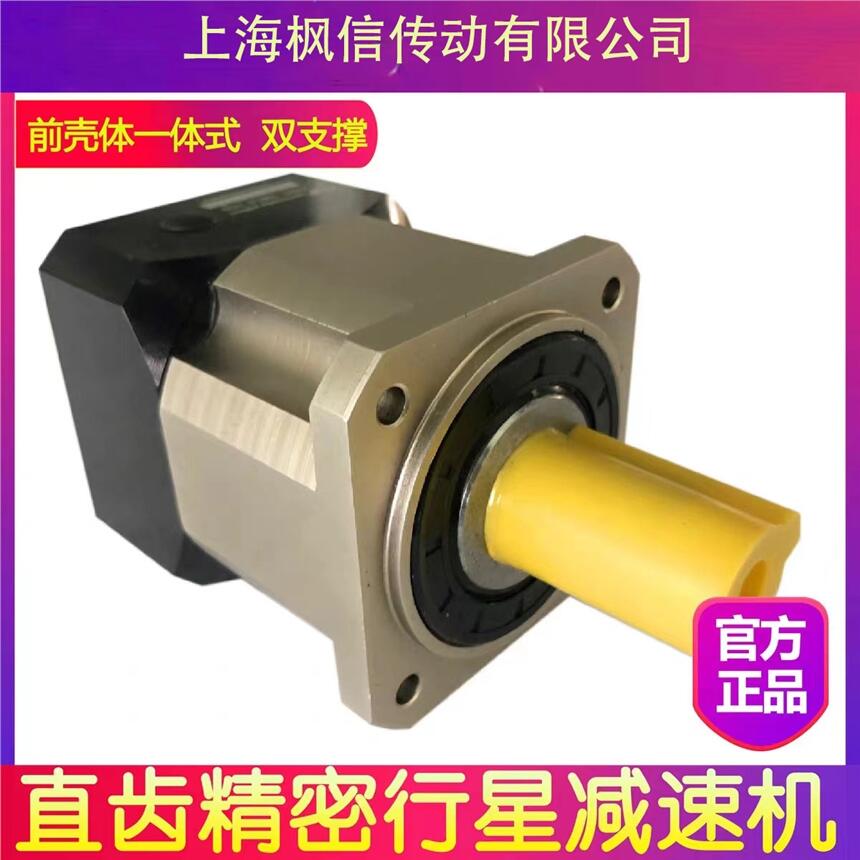 X݆ǜpٙC(j)PLS70 90 115M(jn)ŷ늙C(j)57 86 400W750W