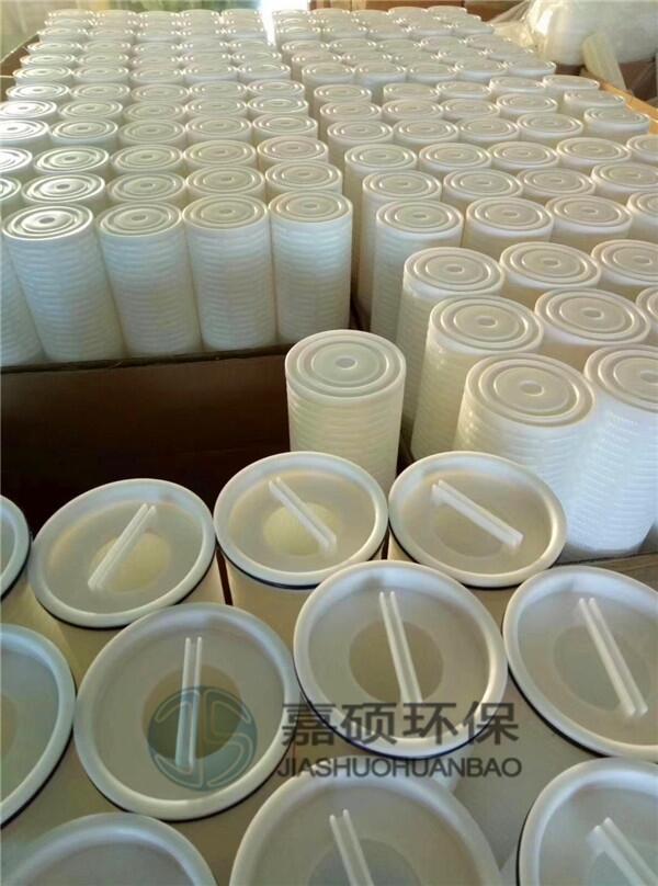 河南嘉碩環(huán)保供應(yīng)替代3M大流量水濾芯 HF60PP040C01
