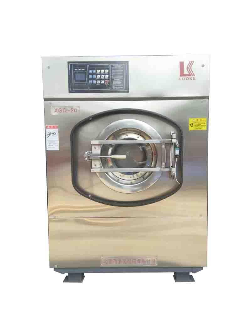 SֱN20kgȫԄˮϴC(j)