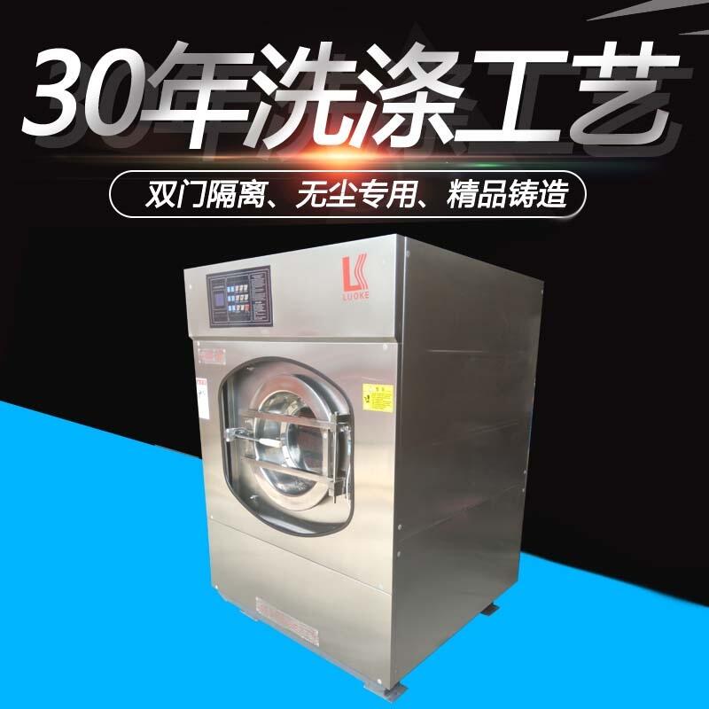 ϴÓˮϴC(j)һwʽϴO(sh)