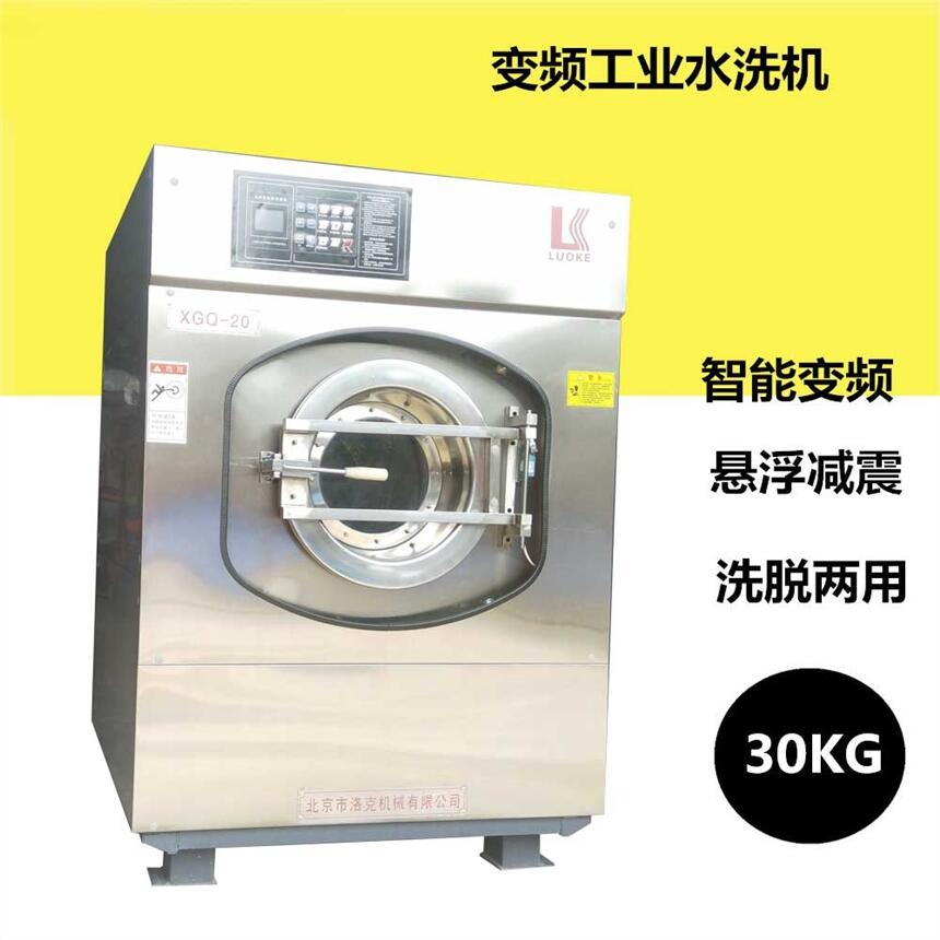 _(ti)ˮϴC(j)ϴÓO(sh)