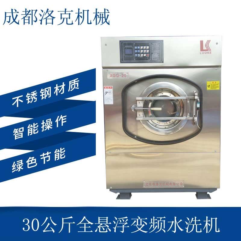 SֱNҸϷˮϴCϴO(sh)