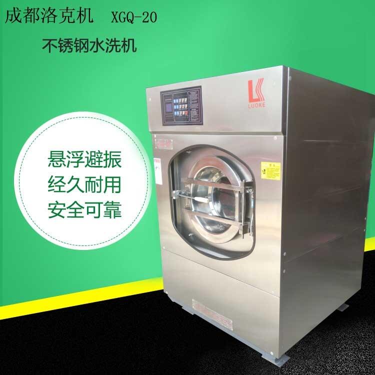 ¿ȫԄӑҸʽˮϴC(j)r