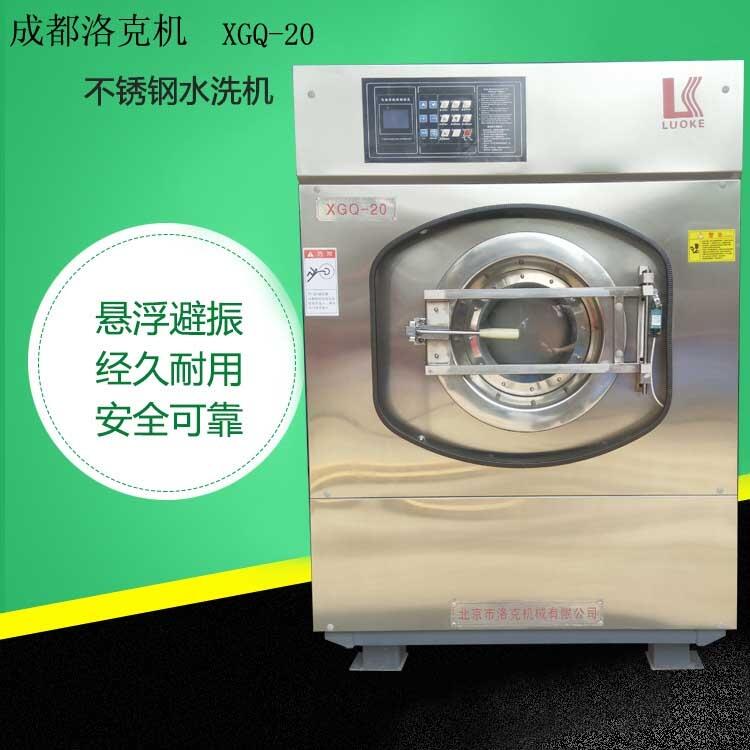 Ԅ(dng)׃lϴÓһw30ˮϴC(j)