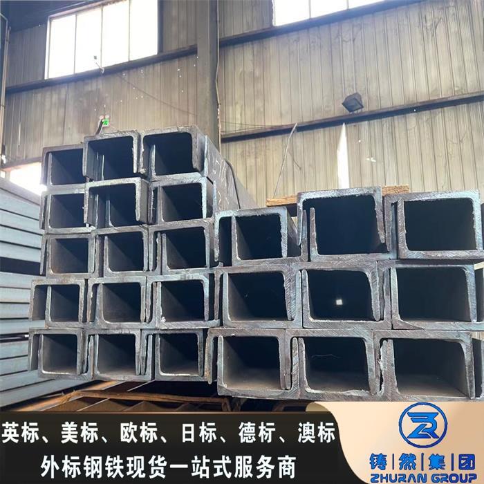 Ӣ(bio)ֱǲP(yng)FC125-S355J2