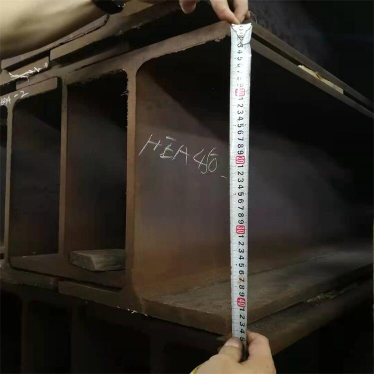 W(bio)HHEA450-S355J2