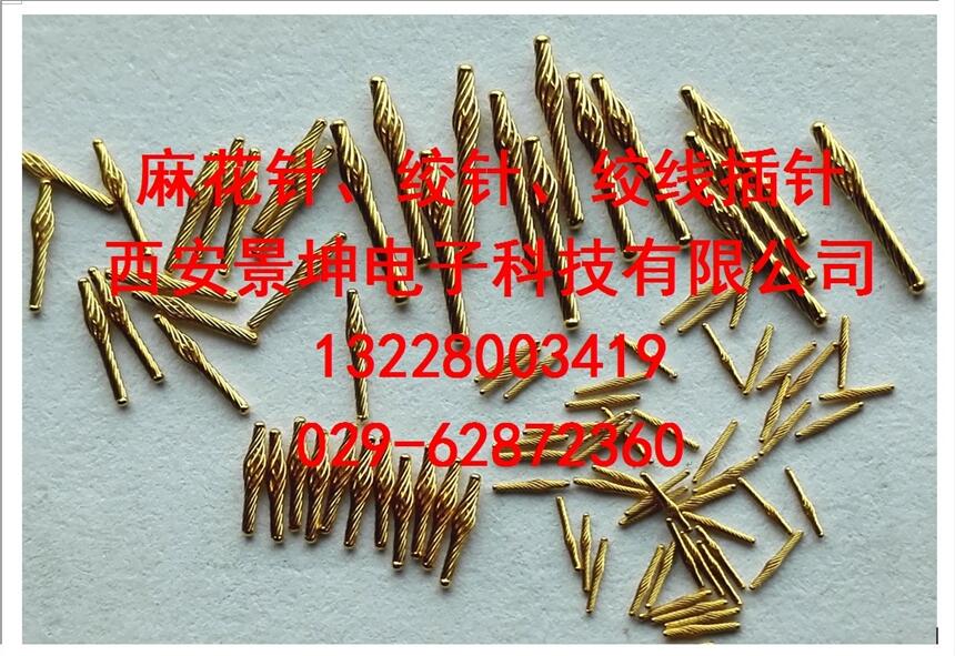 J30JJ63AJ29AJ24p黨ᘡgg