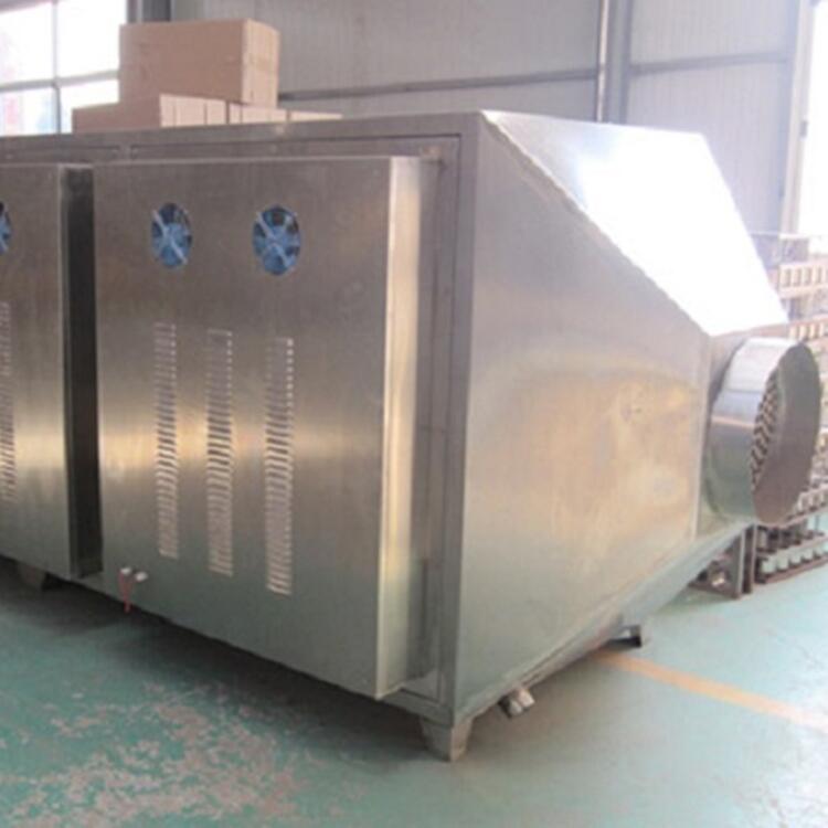 光氧催化設(shè)備