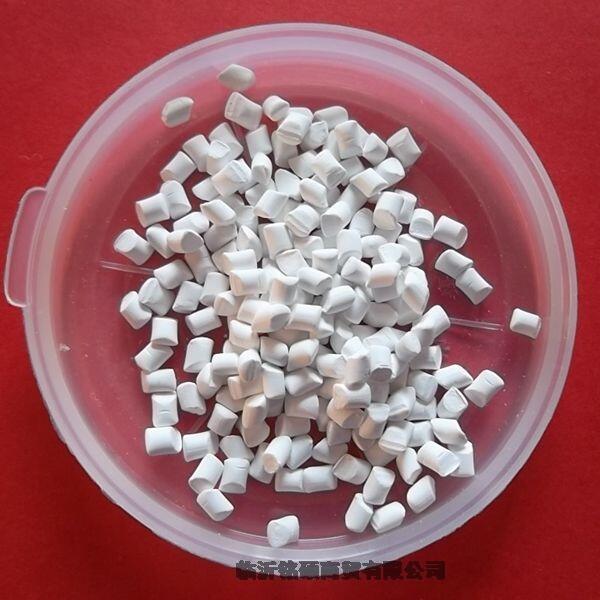 聚乙烯PE(環(huán)保)阻燃劑