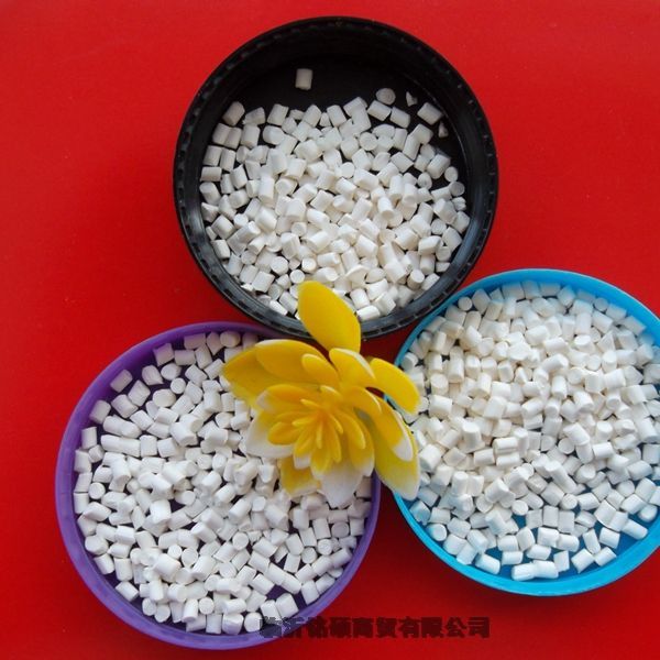 尼龍用環(huán)保無鹵阻燃母粒