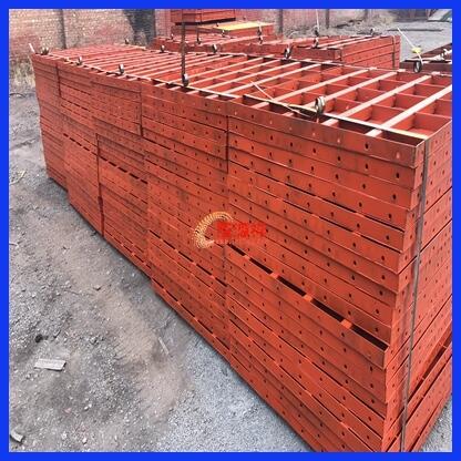 南美洲鋼模板進口事項 做一個愛出口的鋼模板廠家