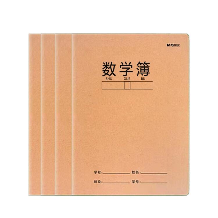 ꖌW(xu)pl(f)S r(ji)(yu)