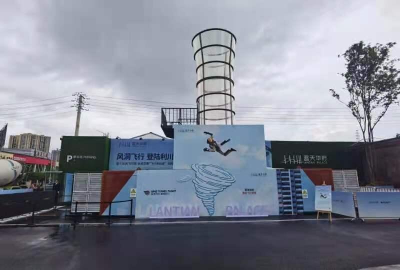 ģMw߶˴ΘO(sh)䴹ֱL(fng)AL(fng)ȫӆ ֱL(fng)(bo)r(ji)