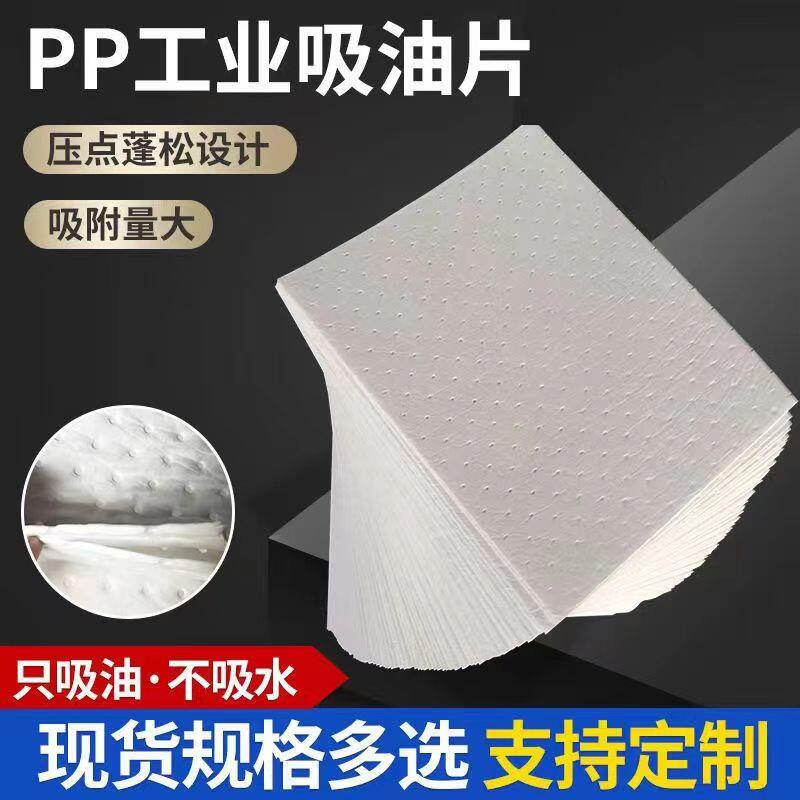 pp-1I(y) (f)ωc͚ ۱ϩ͉| ֻͲˮ