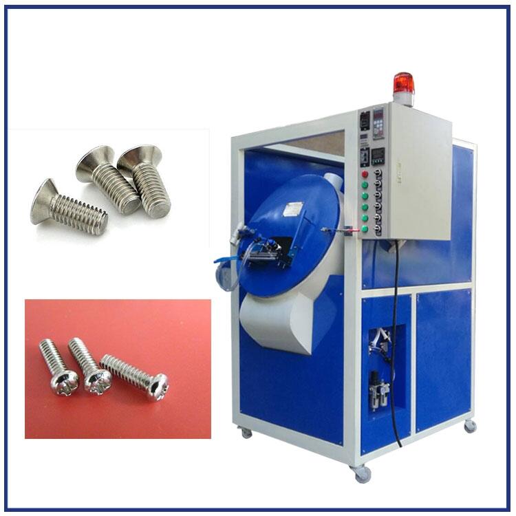 深圳染色螺帽全自動噴漆機  滾筒式噴漆