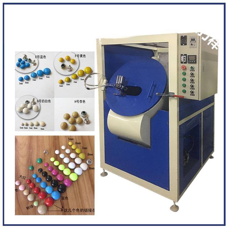 東莞彩色針扣滾噴烤漆機(jī)  一對一指導(dǎo)