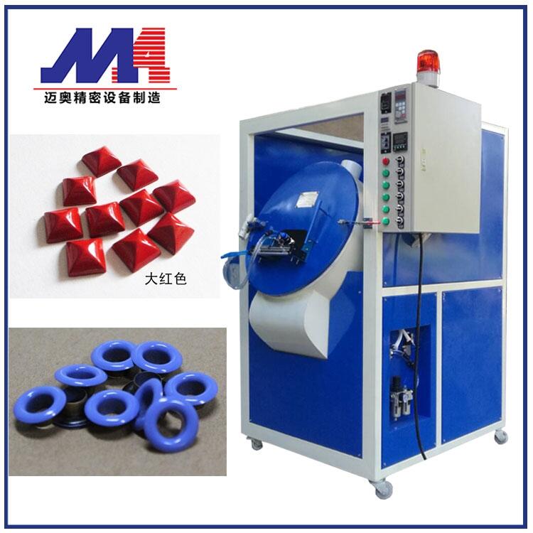 |ݸСi͙C(j) _(ti)_(d)׃l