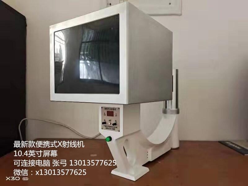 |FXбyXC(j)At(y)\д