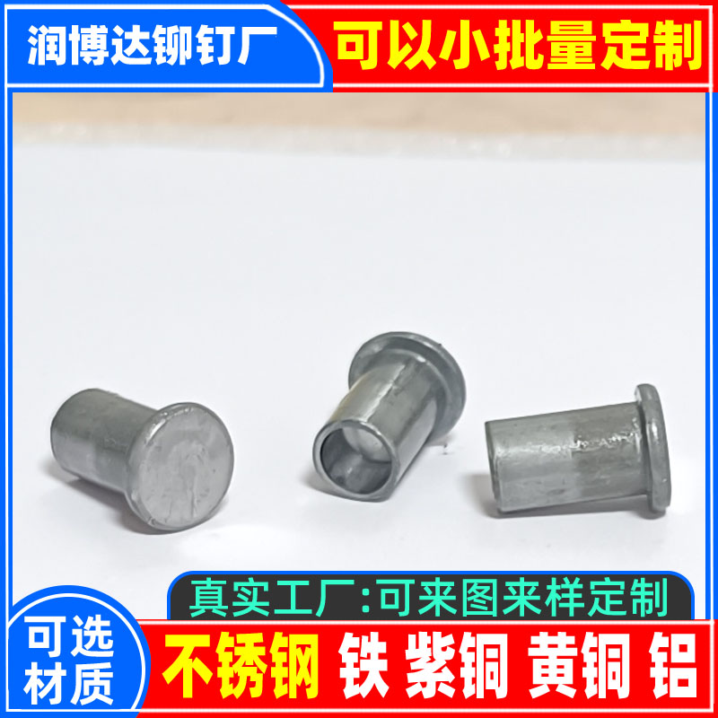 ƽ^FTᔏS|һ_(d)һ挍(sh)S