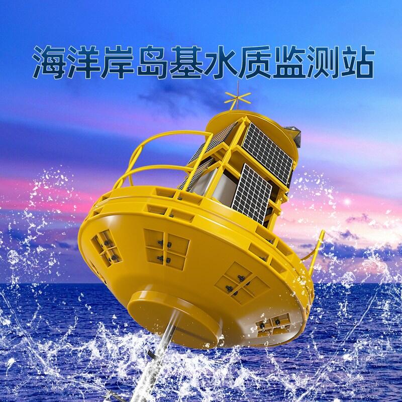 󰶍uˮ|ԄӱO(jin)yվ ھɼrݔϵy(tng)