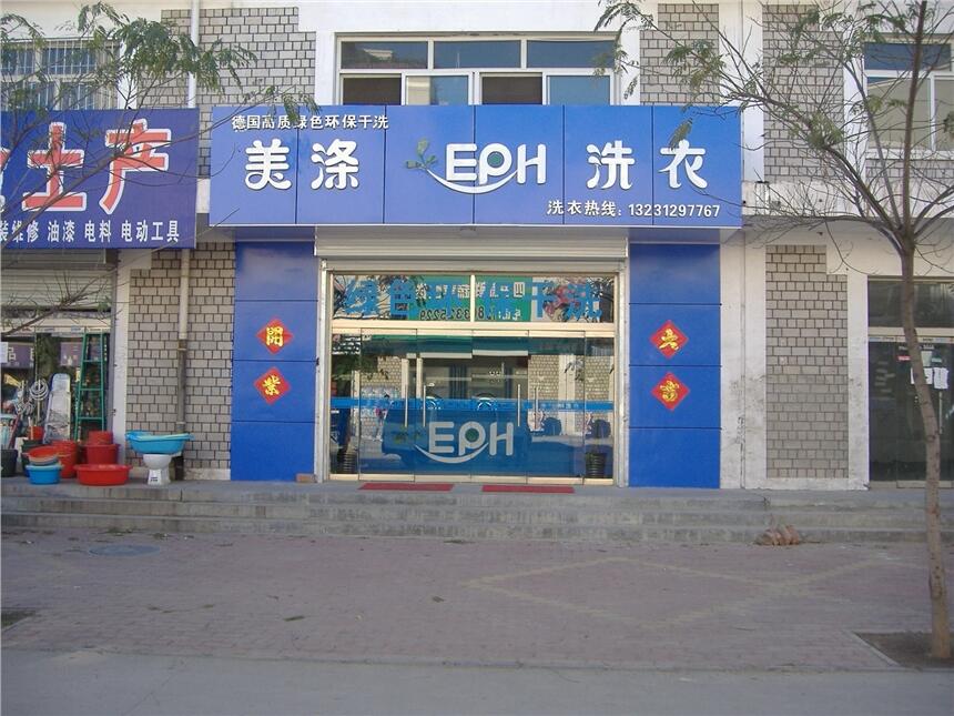 ʯfǿhϴĂ(g)Ʒƺ
