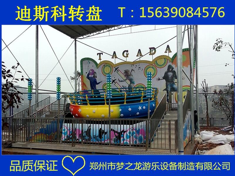 ΘD(zhun)D(zhun)Pʲô ˹D(zhun)PҎ(gu)r