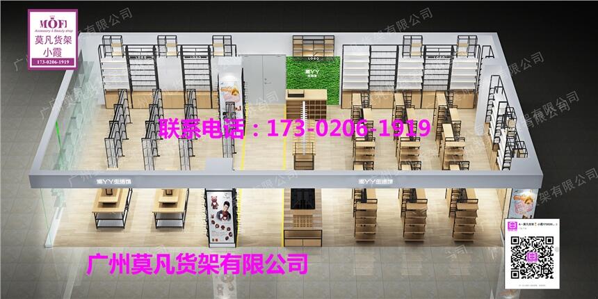 (chung)(yu)Ʒ؛ܡnome؛ʮԪ؛ܡƷ؛