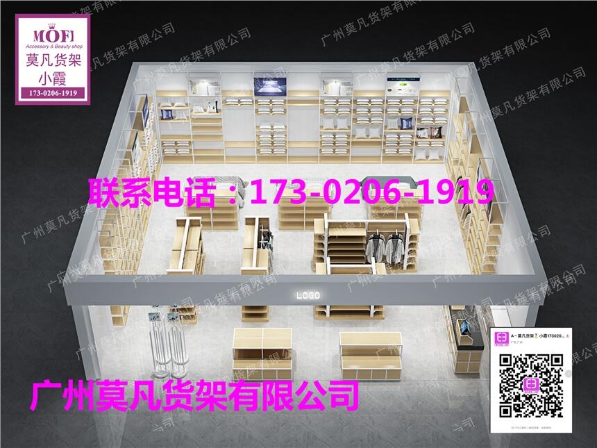 nome؛СƷ؛ܡ؛(chung)؛