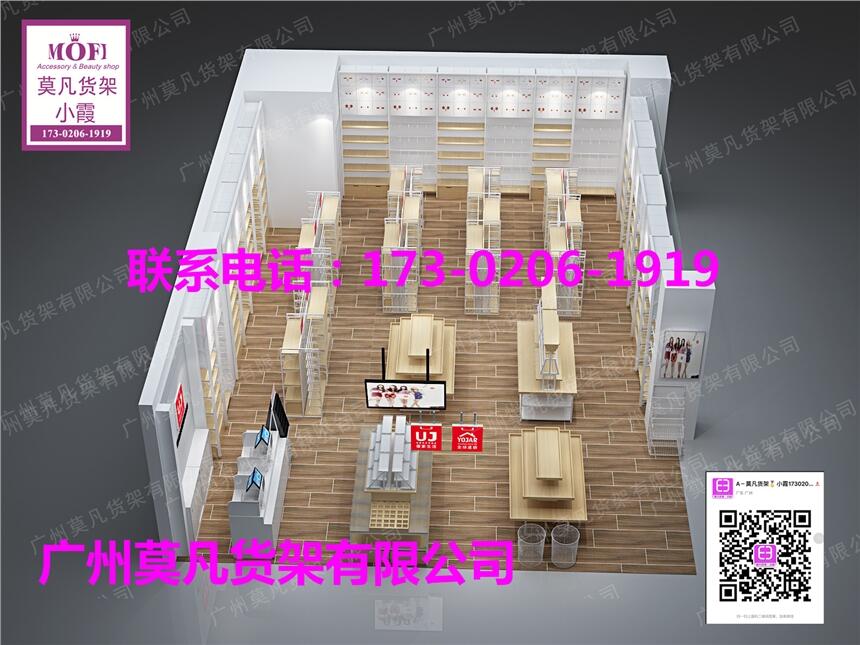 lenleƷ؛ܡnome؛(chung)(yu)Ʒ؛