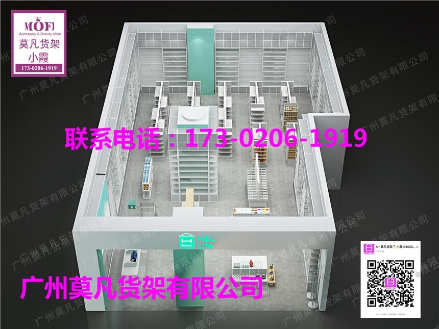 nome؛Z׷b؛(chung)(yu)Ʒ؛