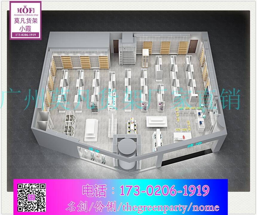 Bi(chung)(yu)Ʒ؛nome؛Z׼Ҿ؛Ʒ؛