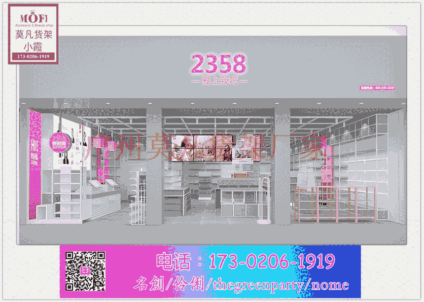 Ʒ؛nome؛ܡZ׼Ҿ؛(chung)؛