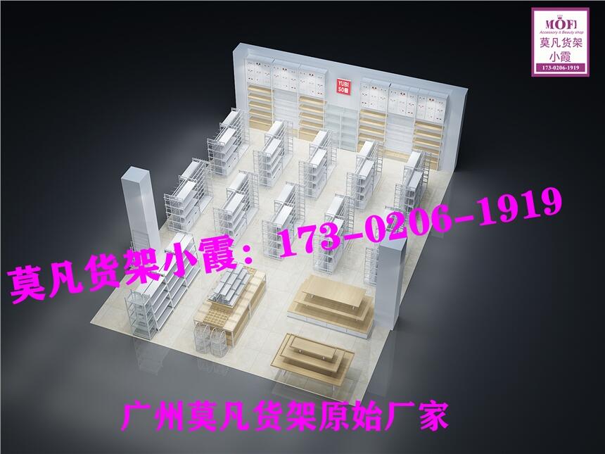 19ϵnome؛ܡ(chung)(yu)Ʒ؛؛