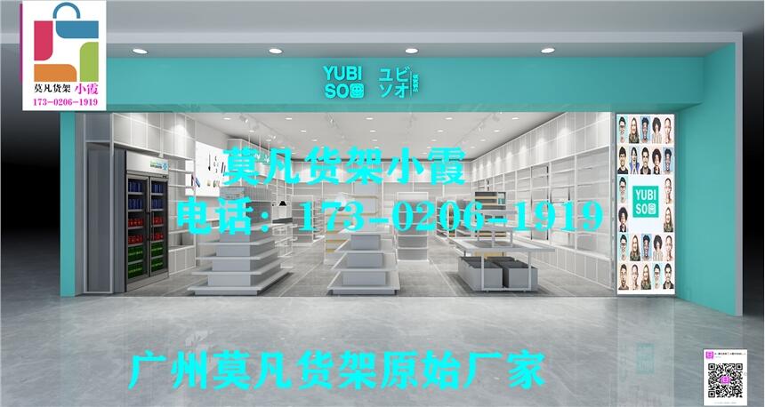 nome؛ܡZ؛(chung)(yu)Ʒ؛ܡƷ؛