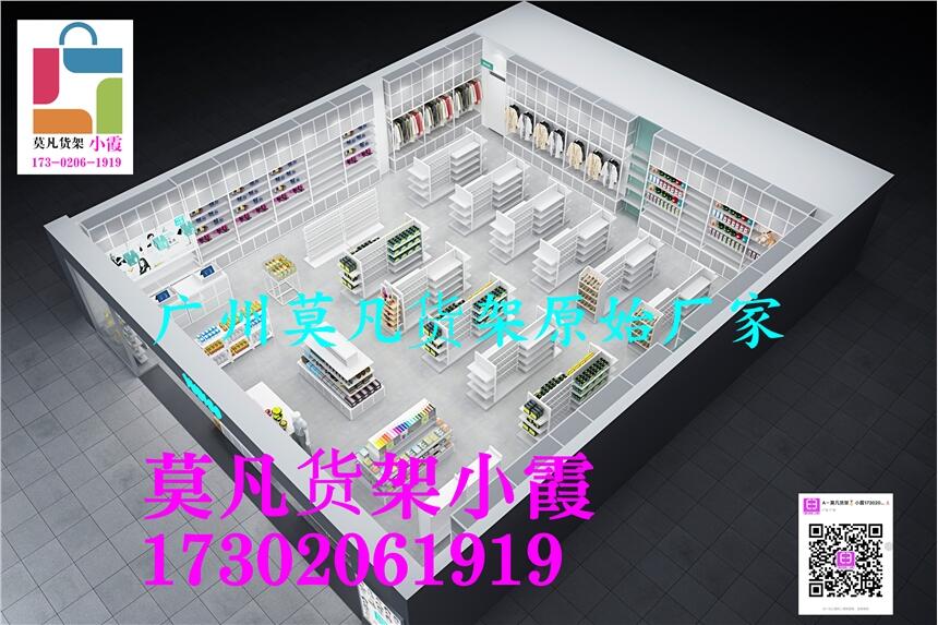 nome؛ܡZ׼Ҿӵ؛(chung)(yu)Ʒ؛