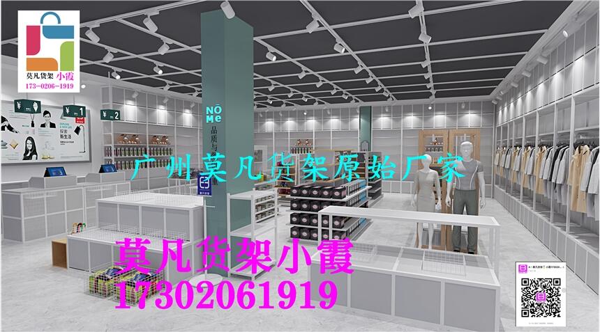 ۼҾƷnome؛ܡZ؛OӋ(chung)(yu)Ʒ؛