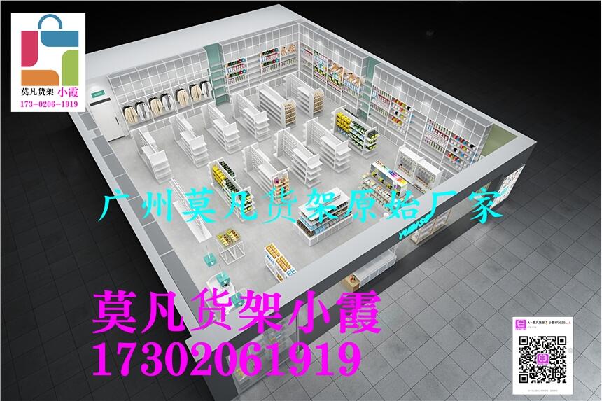 ȫZ׼Ҿ؛ܡnome؛(chung)(yu)Ʒ؛ܴȫ