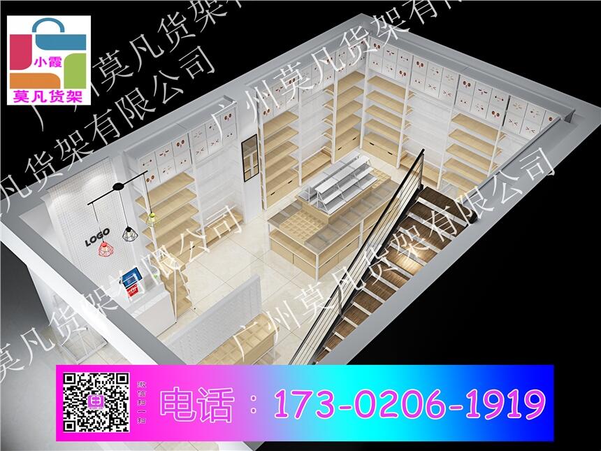 Z׼Ҿӿr(sh)гƷƴbL(fng)nome؛(chung)(yu)Ʒ؛