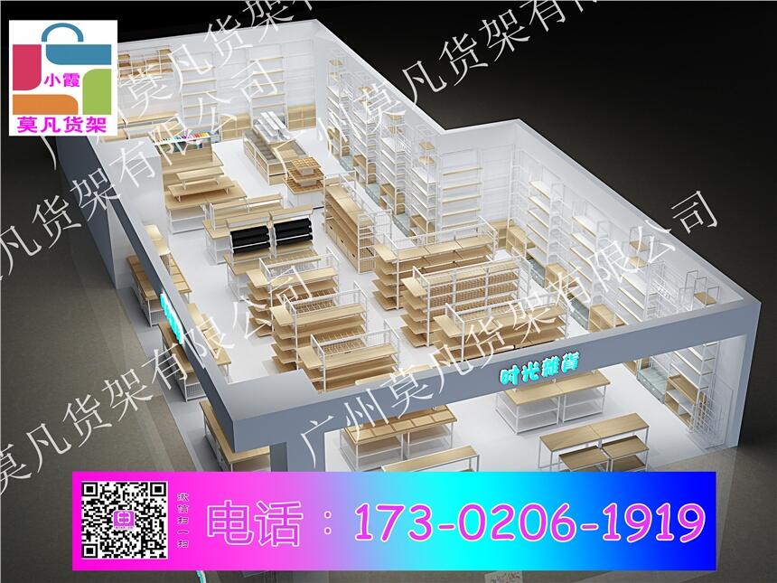 rеZ׼ҾƷnome؛Ʒ؛ܡ(chung)؛