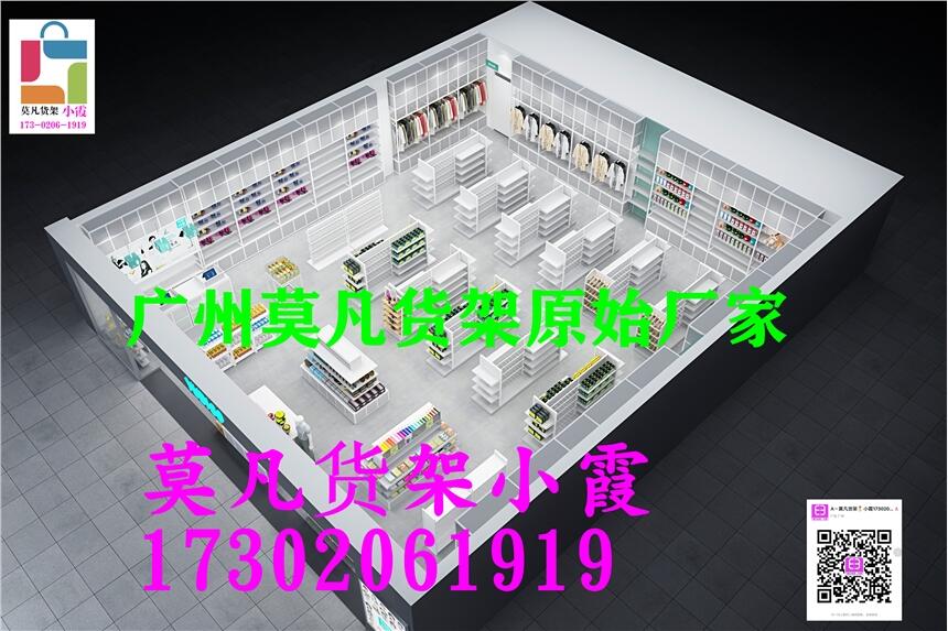 ؛Z׼Ҿ؛nome؛l(f)