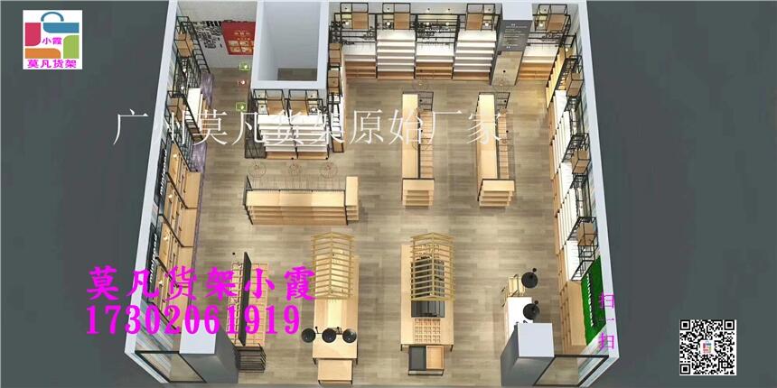 2020ꄓ(chung)Lnome؛(chung)(yu)Ʒ؛؛