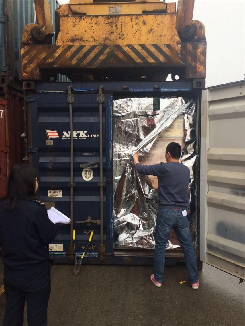 VݜĸM(jn)ѾƴP(gun)˾حĸM(jn)ڼtƈ(bo)P(gun)(bo)zCM(fi)