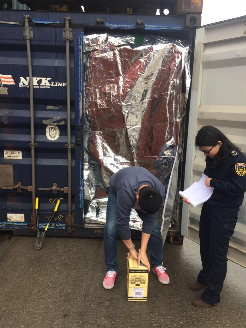 VɳM(jn)ѾƴP(gun)˾حɳM(jn)ڼtƈ(bo)P(gun)(bo)zCM(fi)