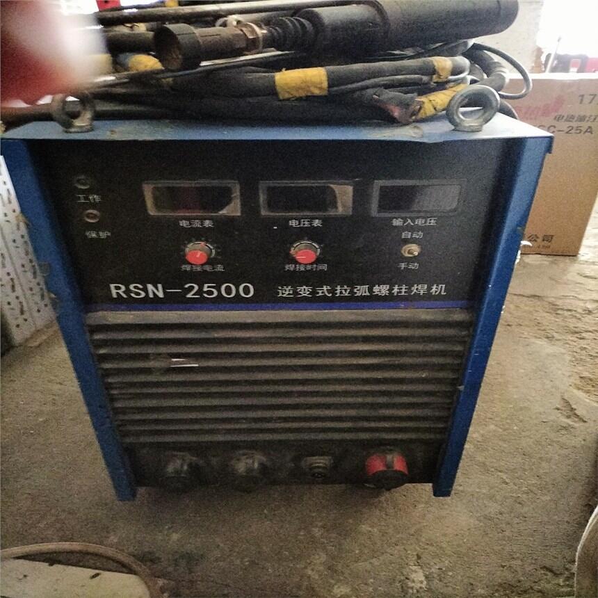 (j)U늺C(j)(ni)Úõxӵ̓r2500˨ᔺC(j)ĺ