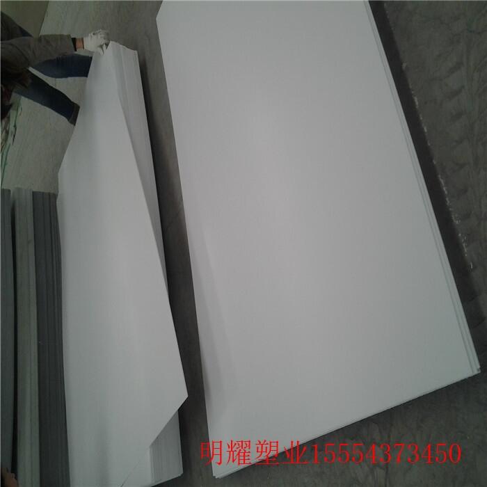 9pvcl(f)ݰ ѩ尲ϰ l(wi)ԡҾ߰ ܛӲSֱN(xio)