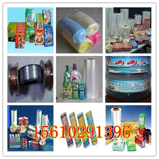 POFտsS|POFտsr(ji)|POFտs؛