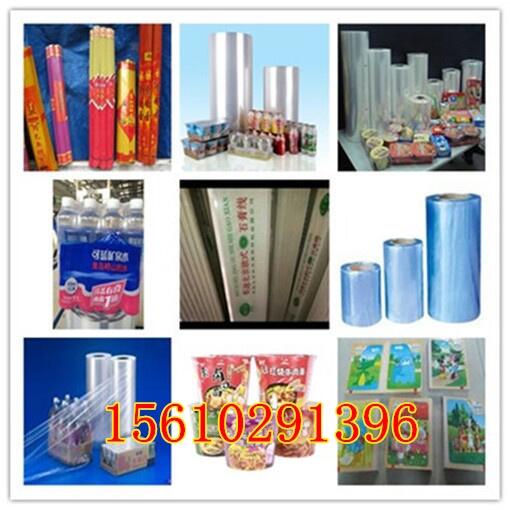 VȪˮϘ(bio)?zi)S|VȪˮϘ(bio)?zi)r(ji)|VȪˮϘ(bio)?zi)؛?/>
	            				</a>
	            				<a href=