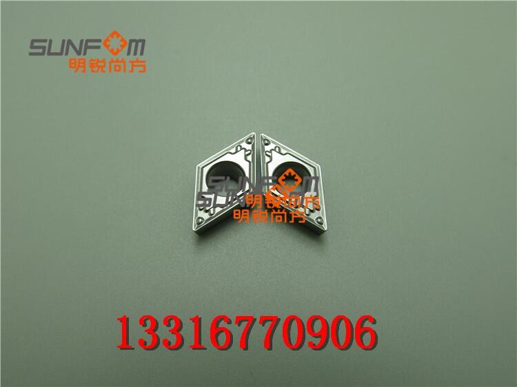 DCMT11T304,DCMT11T308,DCMT070204,HQTN